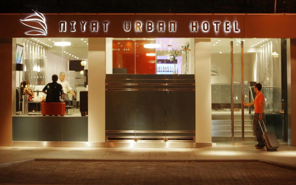Niyat Urban Hotel Ресистенсия Экстерьер фото